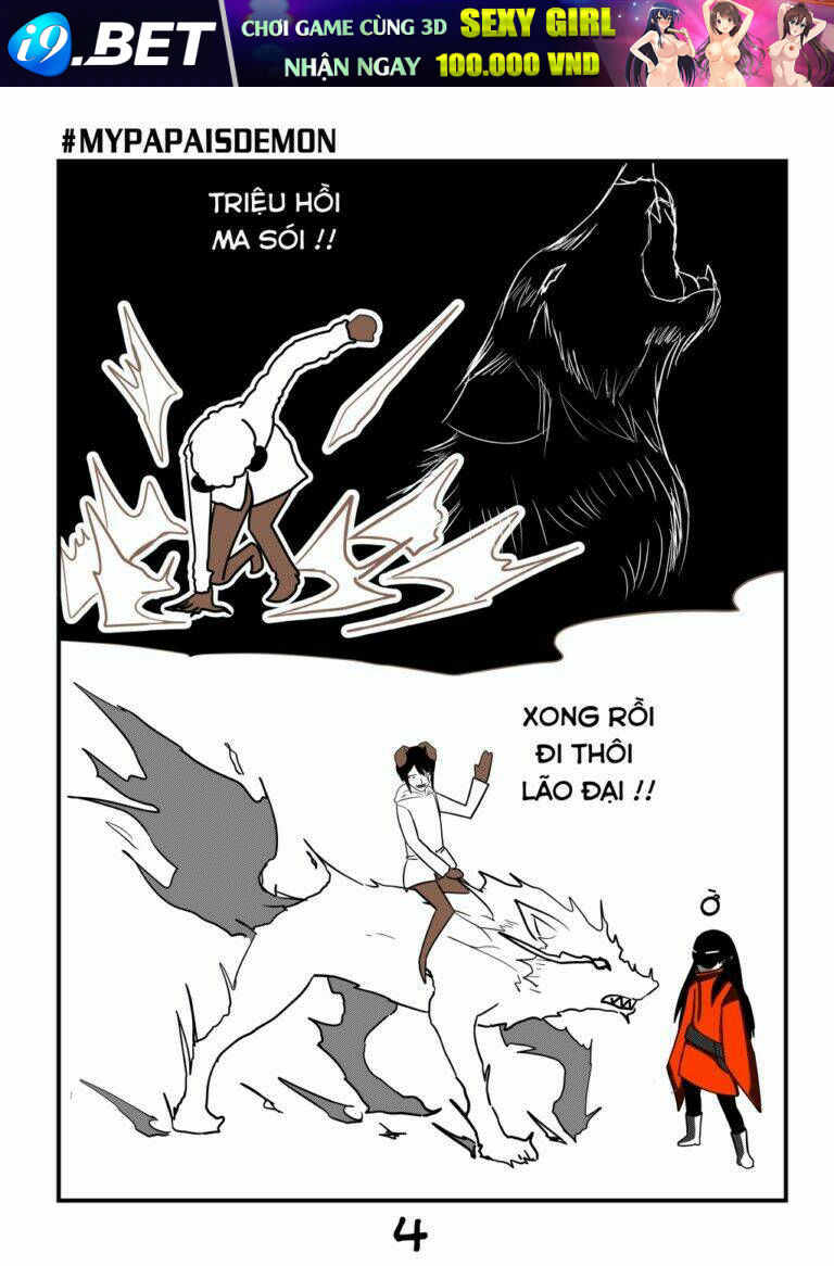 my papa is demon chapter 17 5