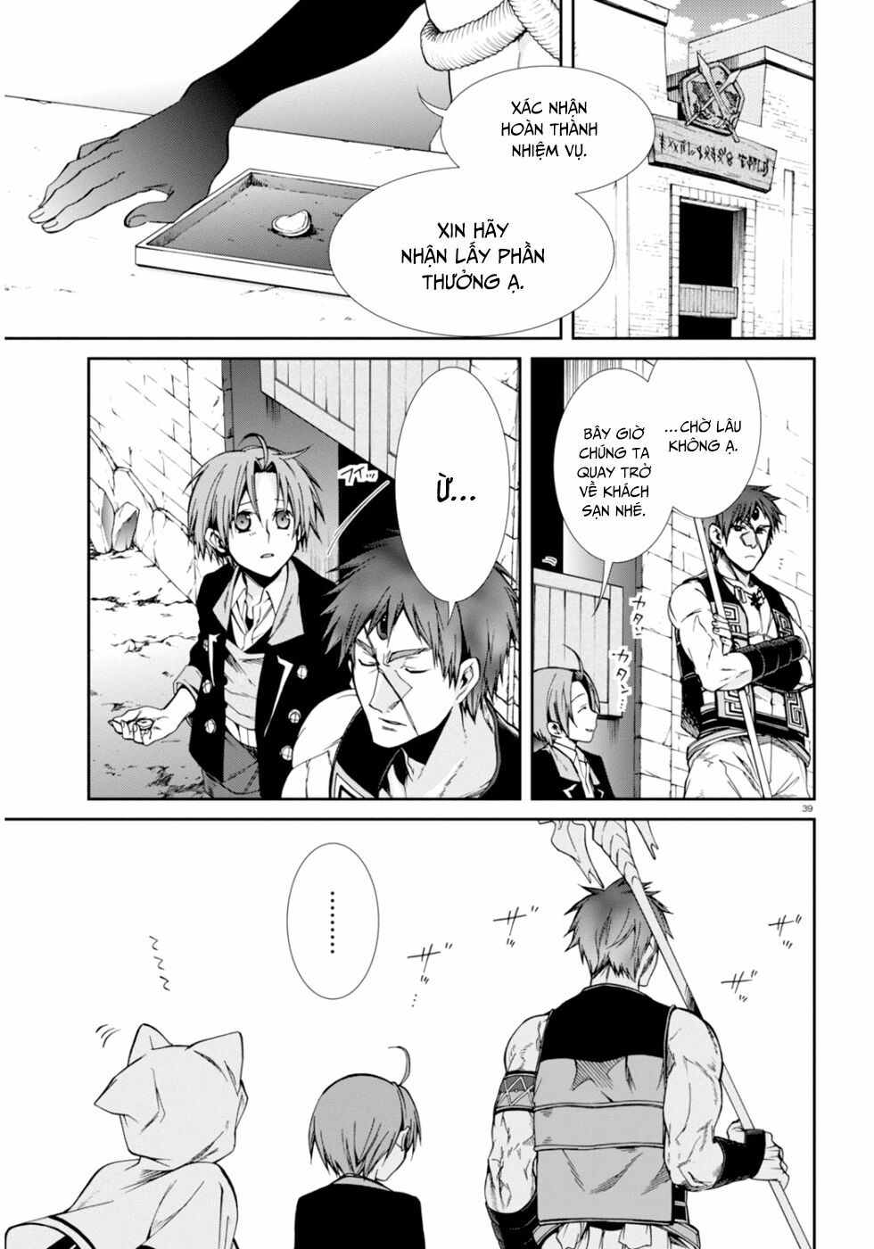 thất nghiệp chuyển sinh - làm lại hết sức chapter 23 38