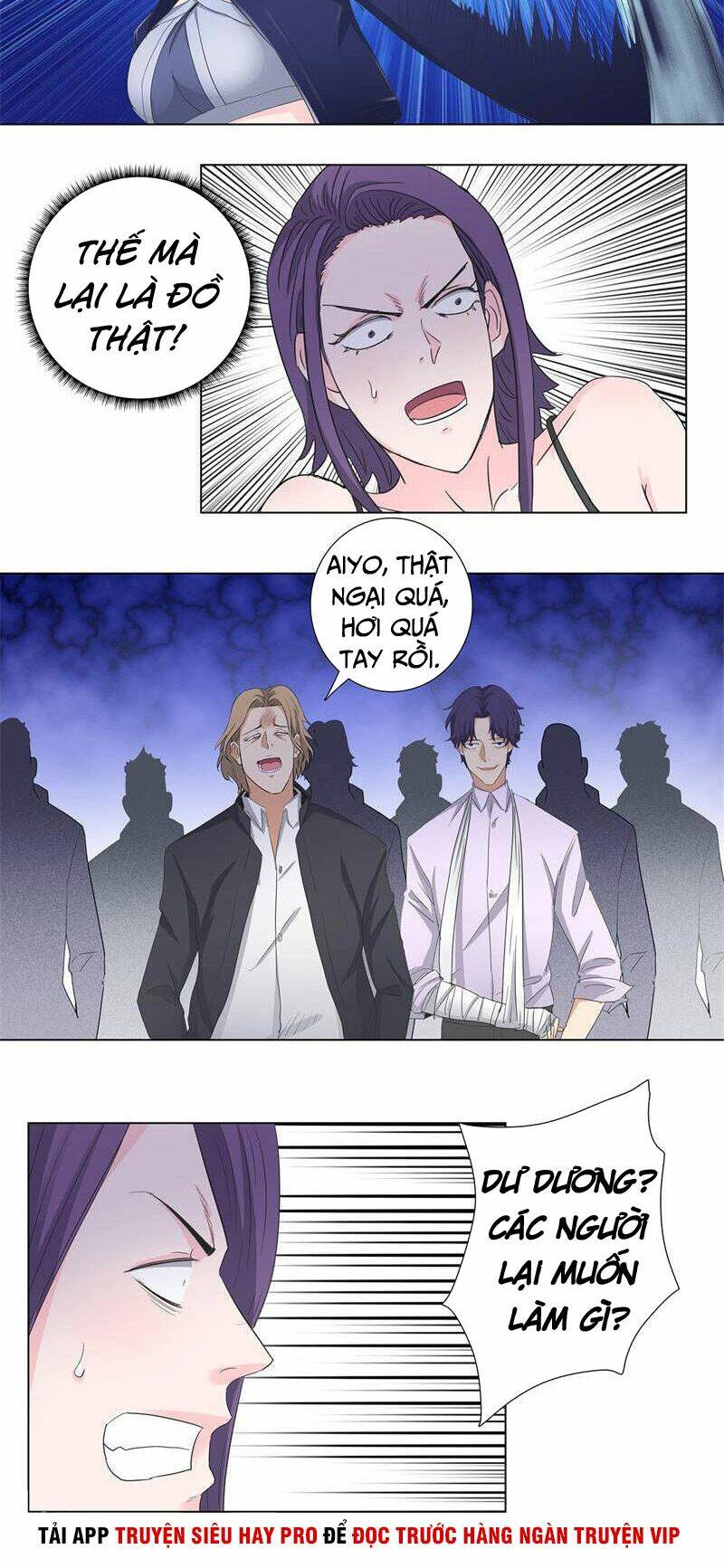 học viện cao thủ chapter 174 13