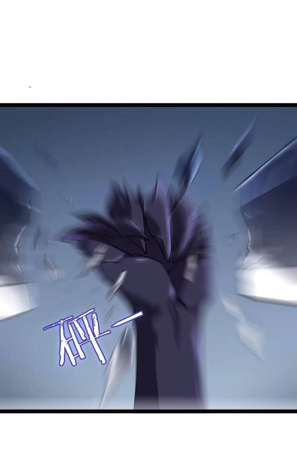 ta là chúa tể trùng độc chapter 3.2 2