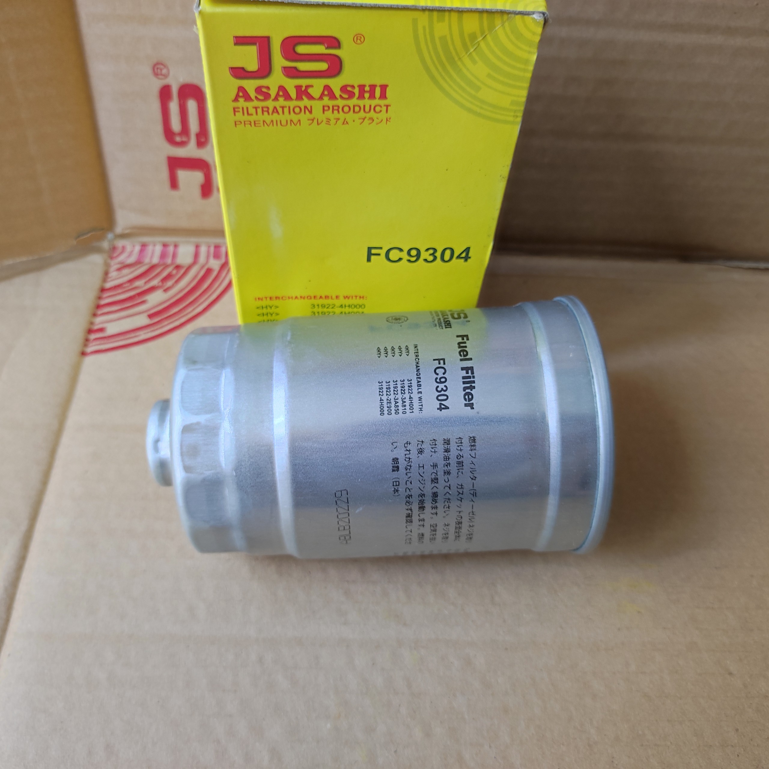 Lọc dầu Diesel Hyundai Solati 2014-2023 - FC9304