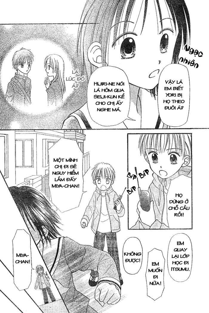 sora no mannaka chapter 2 18