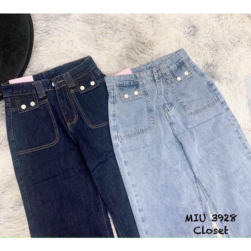 Quần Jeans ống suông cạp cao/ Hàng cao cấp MS 3928