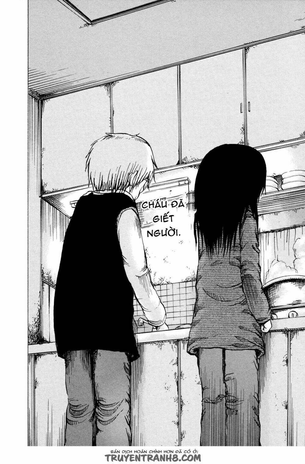 misu misou chapter 18 30