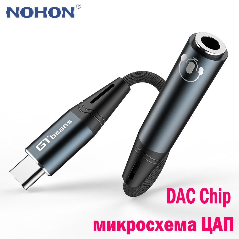 Dây Cáp Chuyển Đổi DAC Chip Aux USB Type C Sang Cổng Cắm Tai Nghe 3.5mm