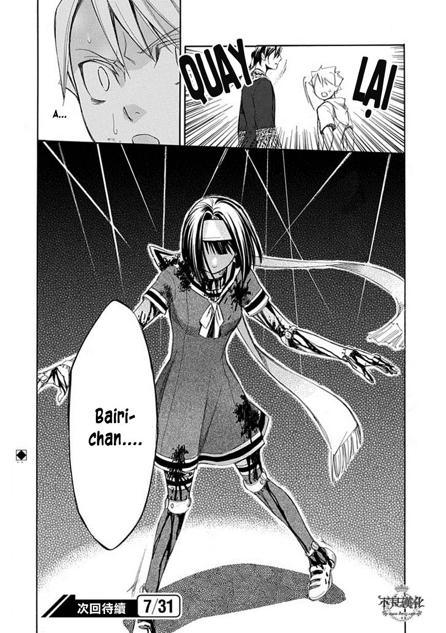 aphorism chapter 64 20