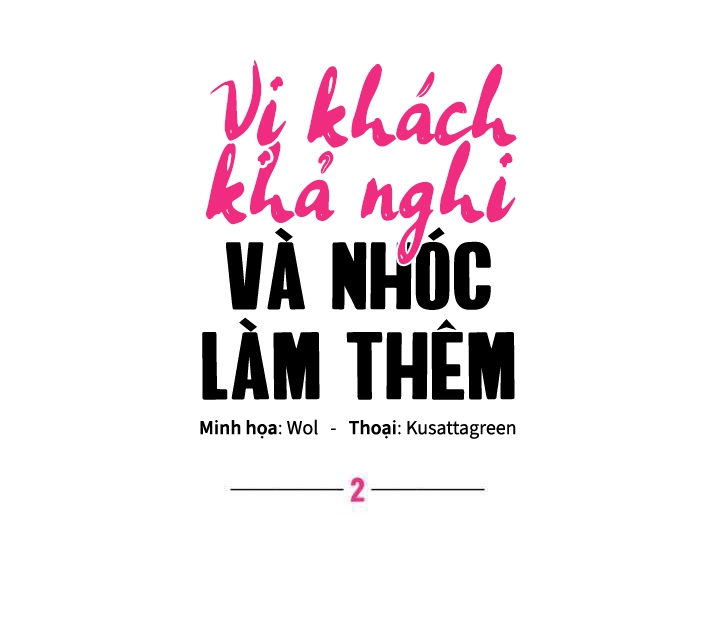 vị khách khả nghi và nhóc làm thêm chapter 2 33