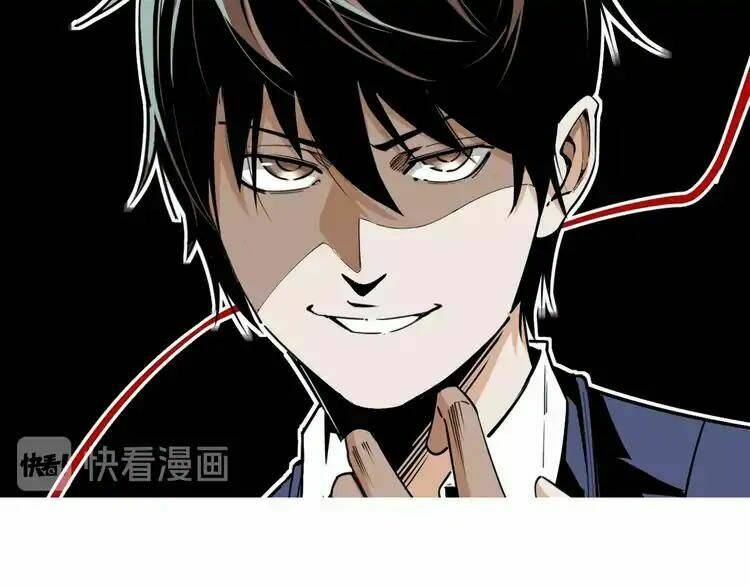 ominous liar chapter 1 15