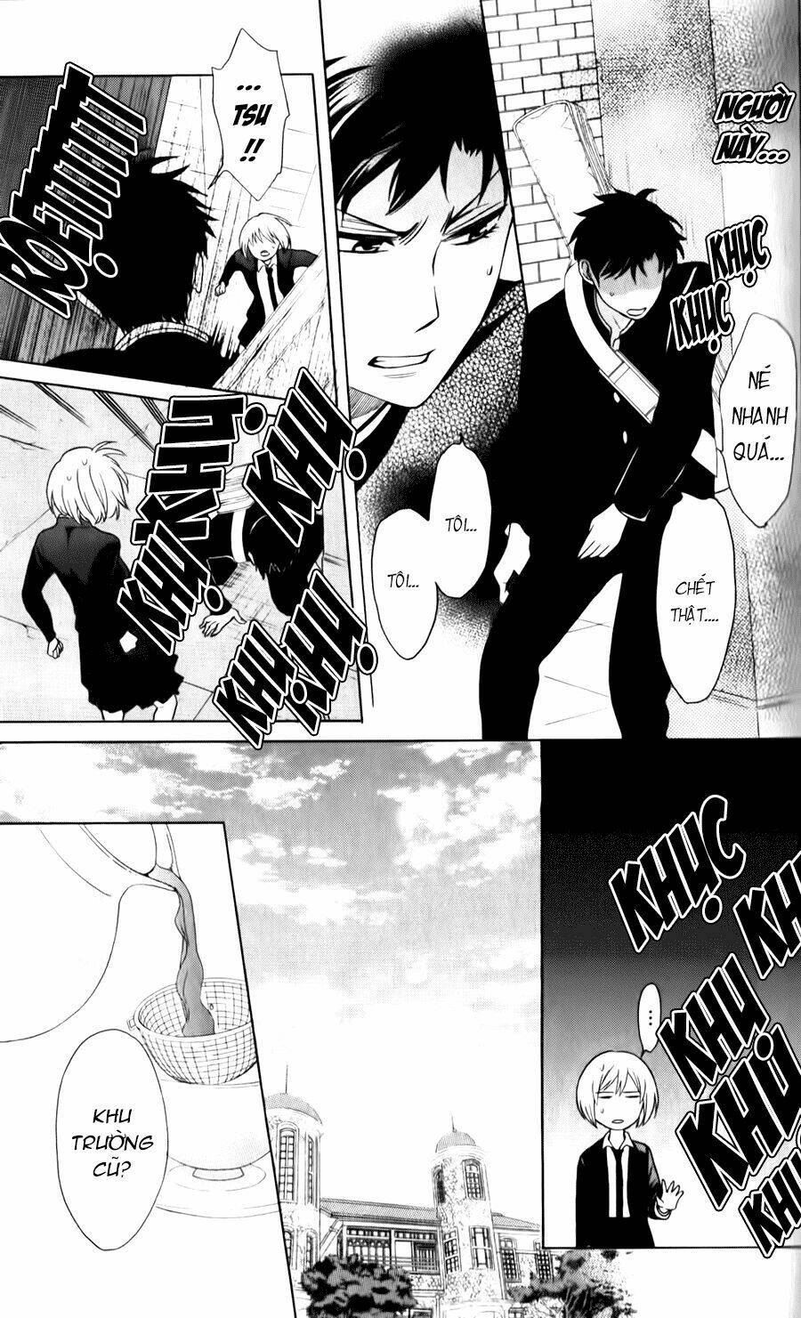 thầy giáo của tôi chapter 60.2 13