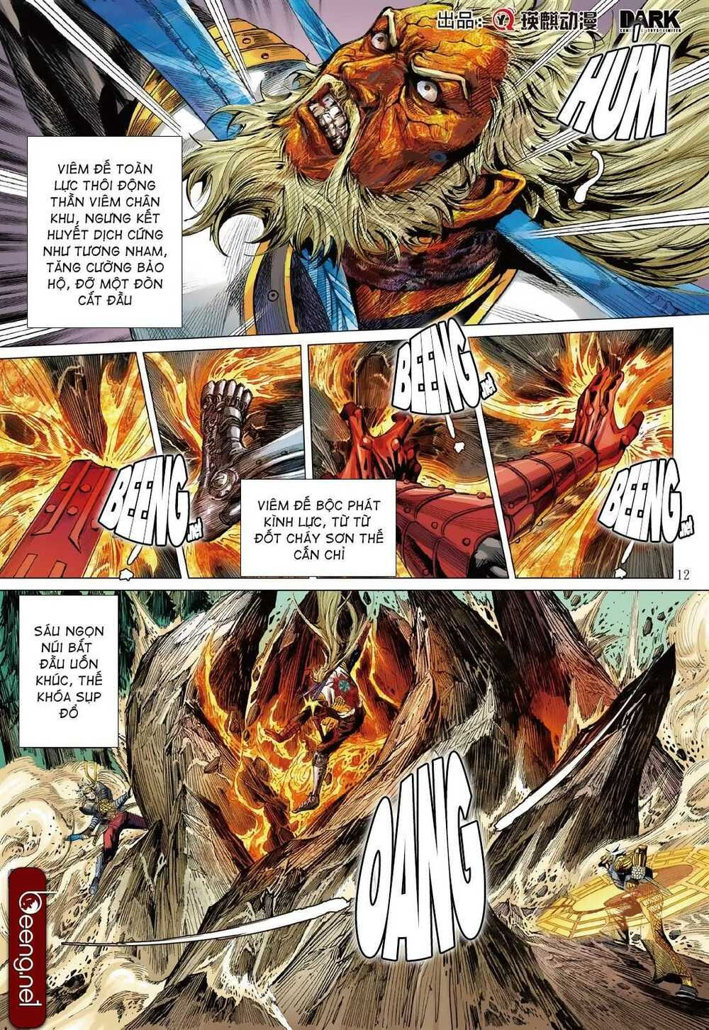 sơn hải kinh truyện chapter 215 11