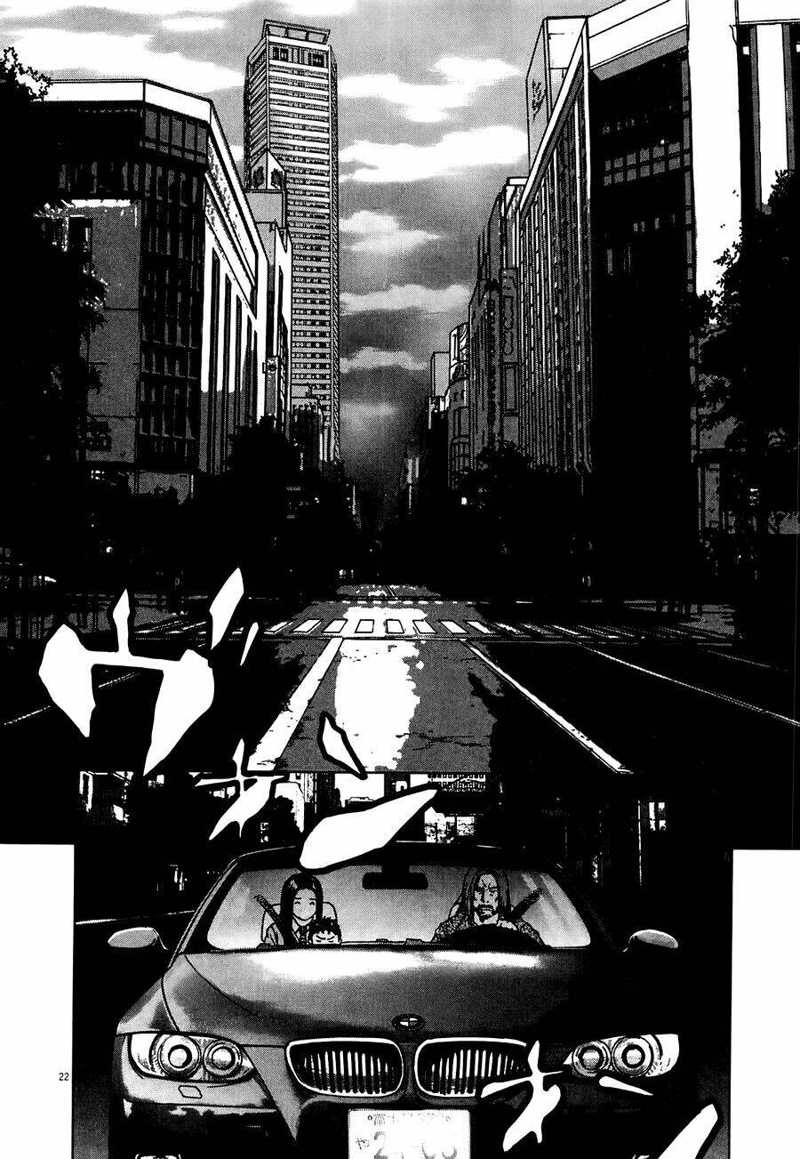 sprite chapter 12 20