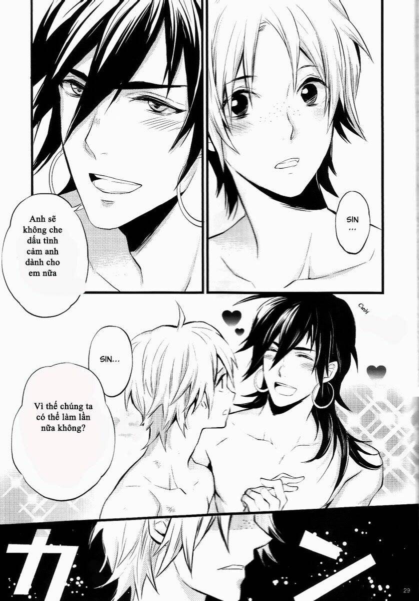 [magidj] adenium chapter 0 29