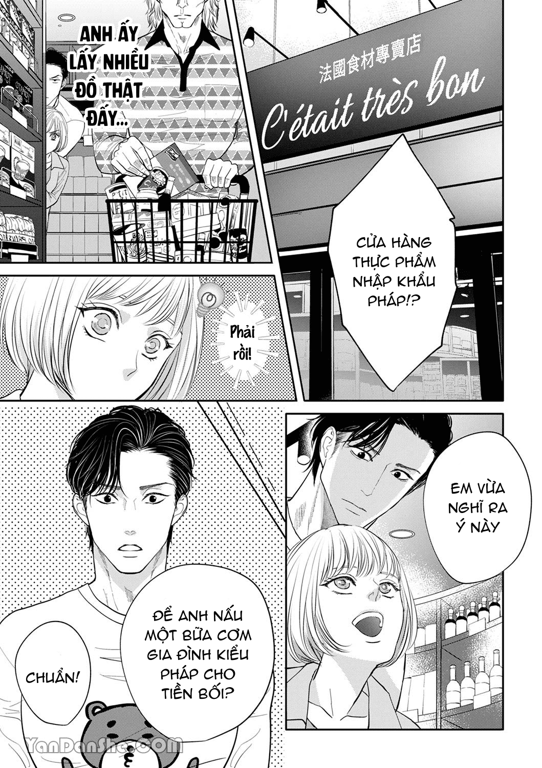 khi chàng trai thô bạo biết yêu chapter 3.2 6