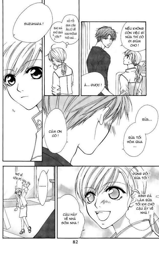 full house kiss chapter 3 7