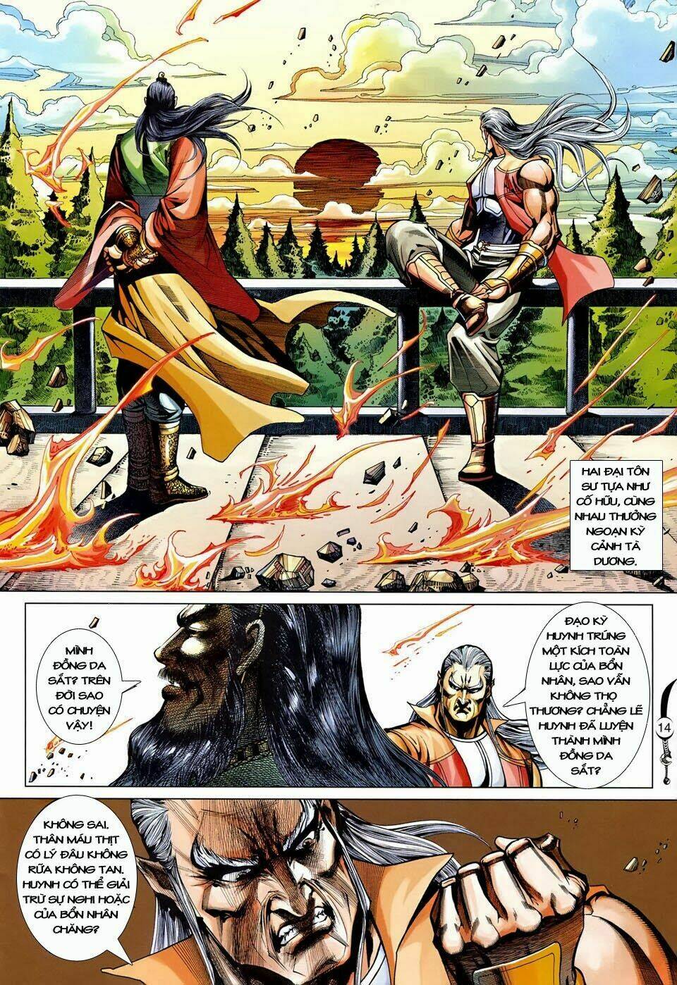 đại đường song long truyện chapter 251 14