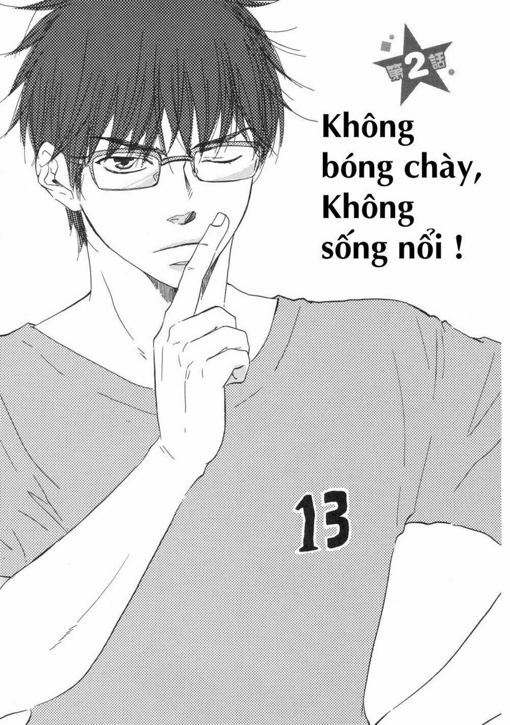 lucky number 13 chapter 2 5