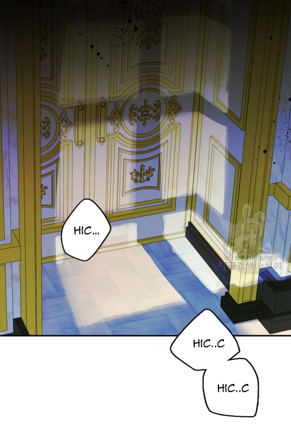 tôi đã trở thành bạn gái của nam chính chapter 20.2 18