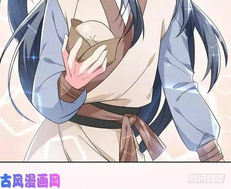 hoàng tử phu quân, ta nuôi ngươi a! chapter 4 75