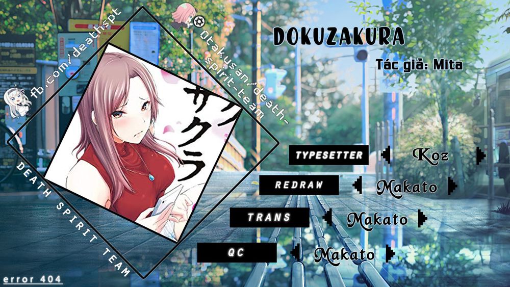 dokuzakura chapter 2 1