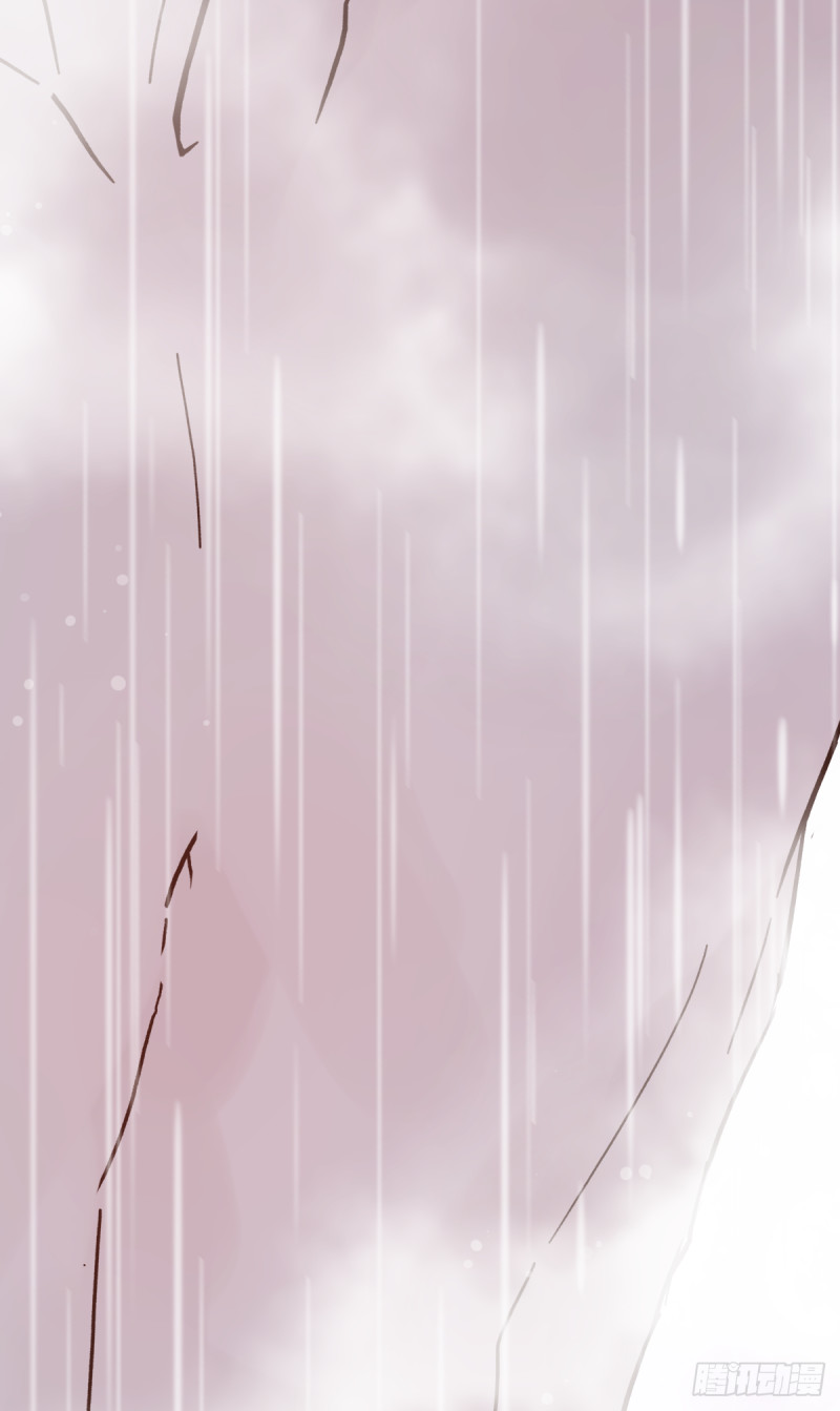 mối tình đầu gian nan của chu thành nhất chapter 43 36