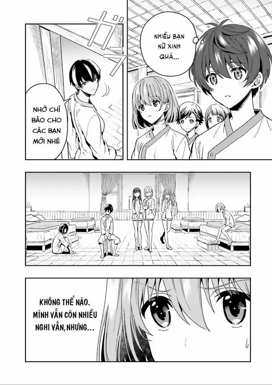 midarana kakyou ni su kuu mono chapter 1 57