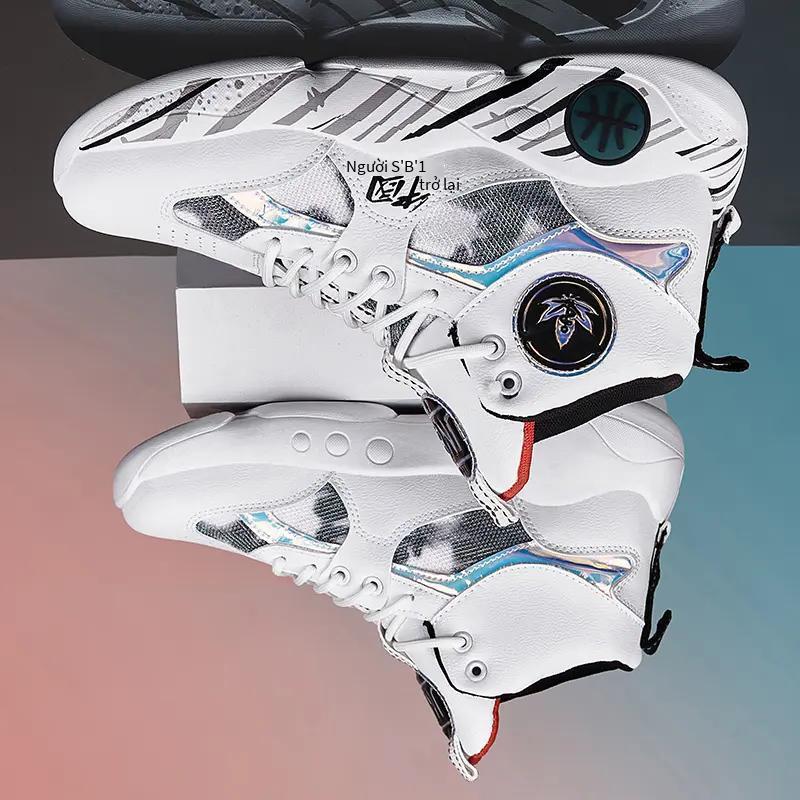 Giày bóng rổ thể thao ParknShop 505