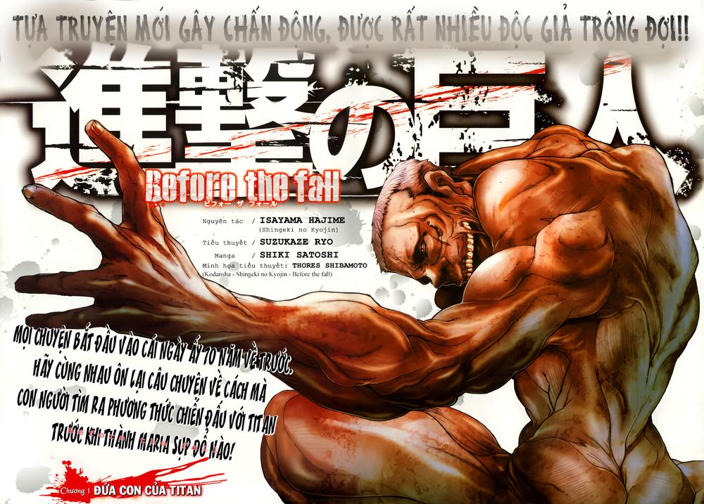 attack on titans - before the fall chapter 1 3