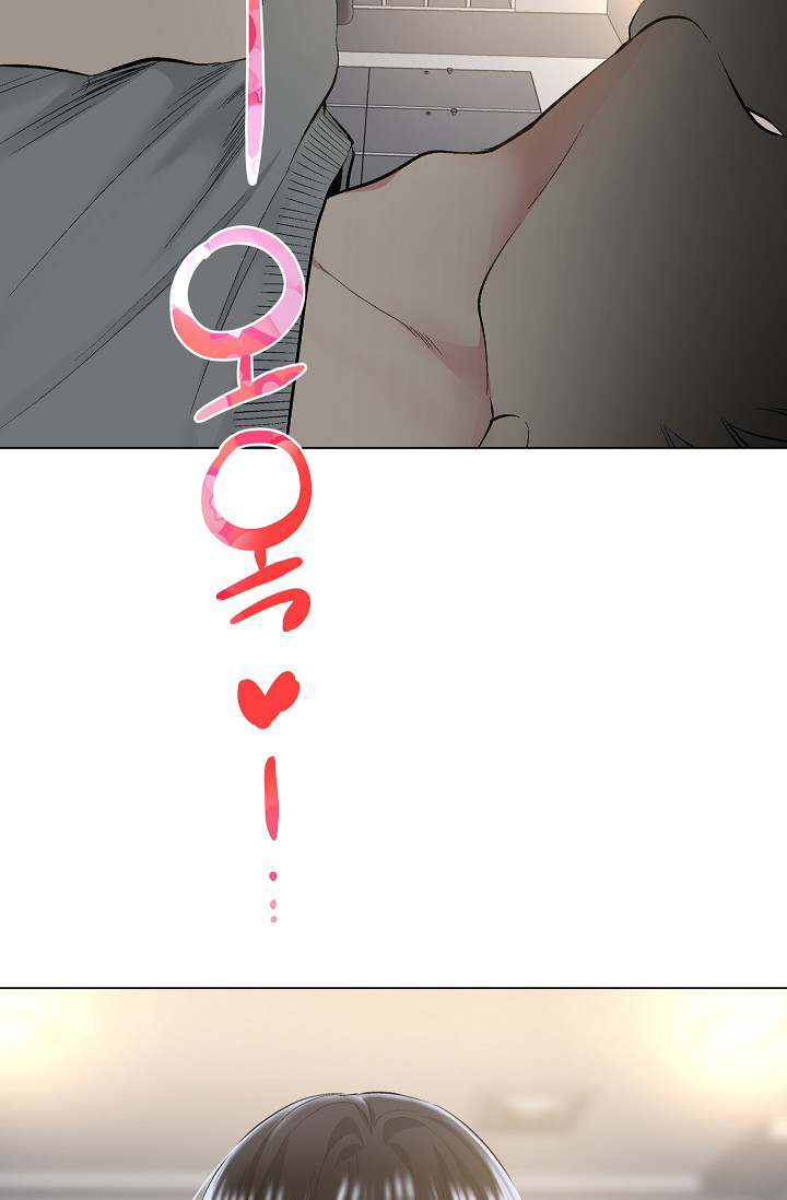 ứng dụng xấu hổ chapter 32 54