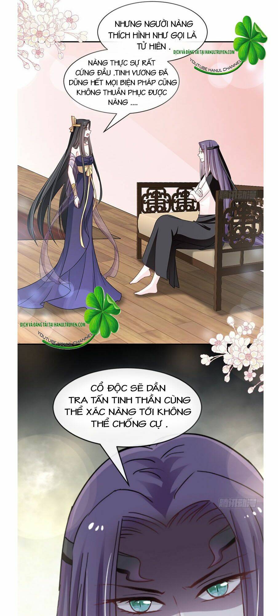 thiên hạ đệ nhất sủng phi chapter 94.2 14