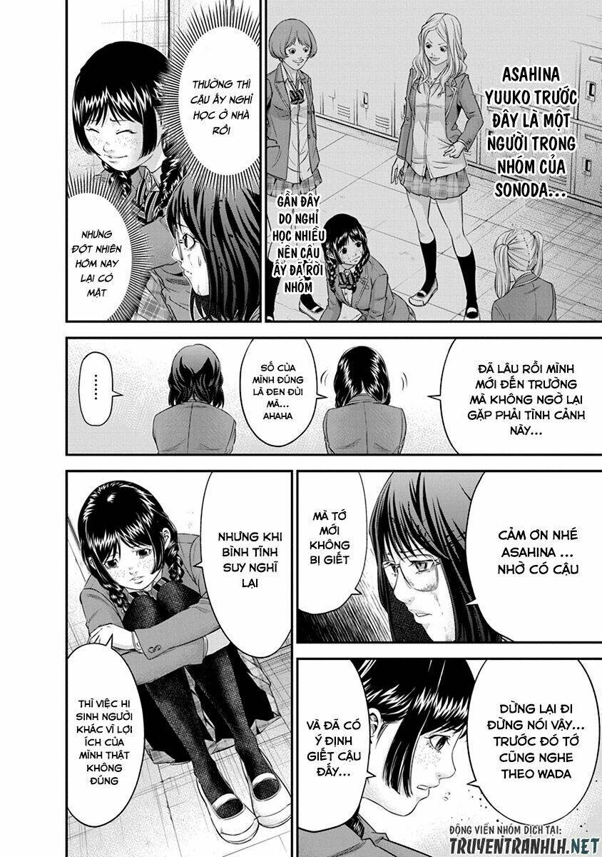 signal 100 chapter 7 24