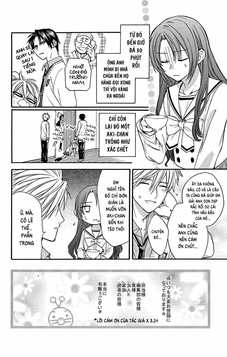 anitomo - bạn của anh trai tôi chapter 22 4