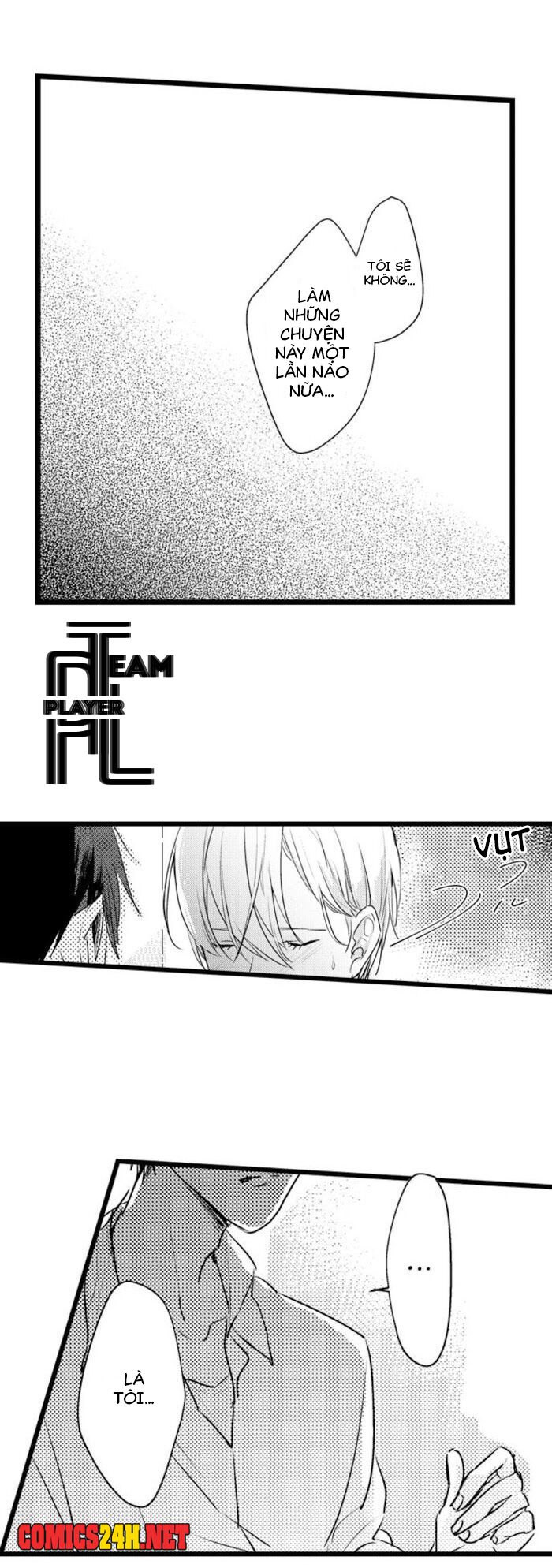 papa datte, shitai chapter 7 16