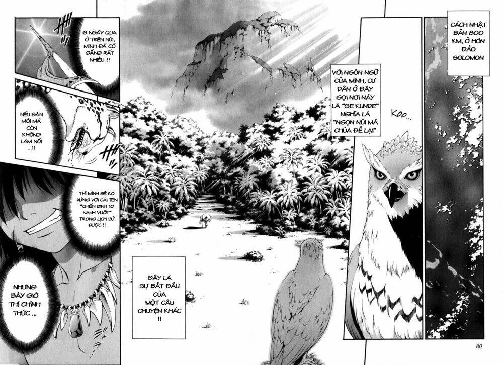 change 123 chapter 17 12