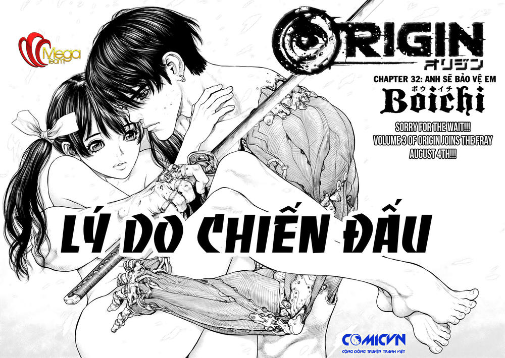 origin chapter 32 4