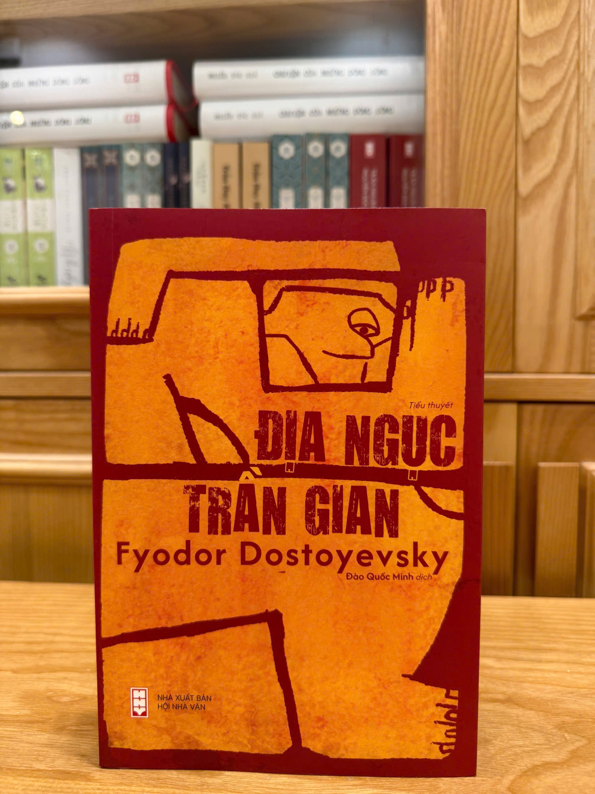 Chữ ký dịch giả - Địa Ngục Trần Gian - Fyodor Dostoyevsky (Đào Quốc Minh dịch)