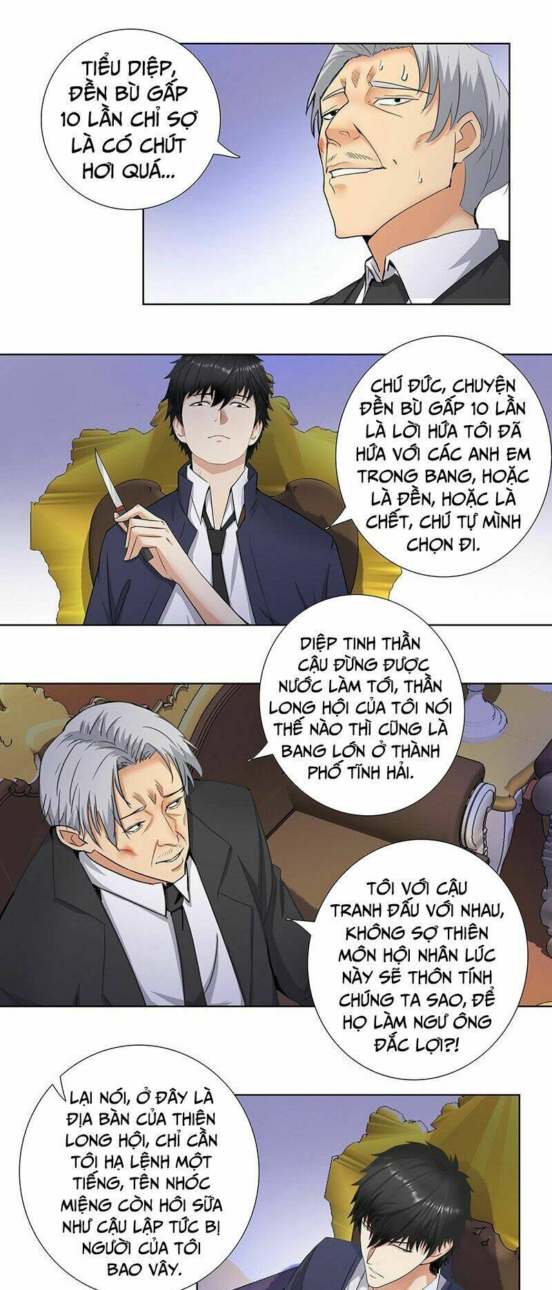 học viện cao thủ chapter 142 6