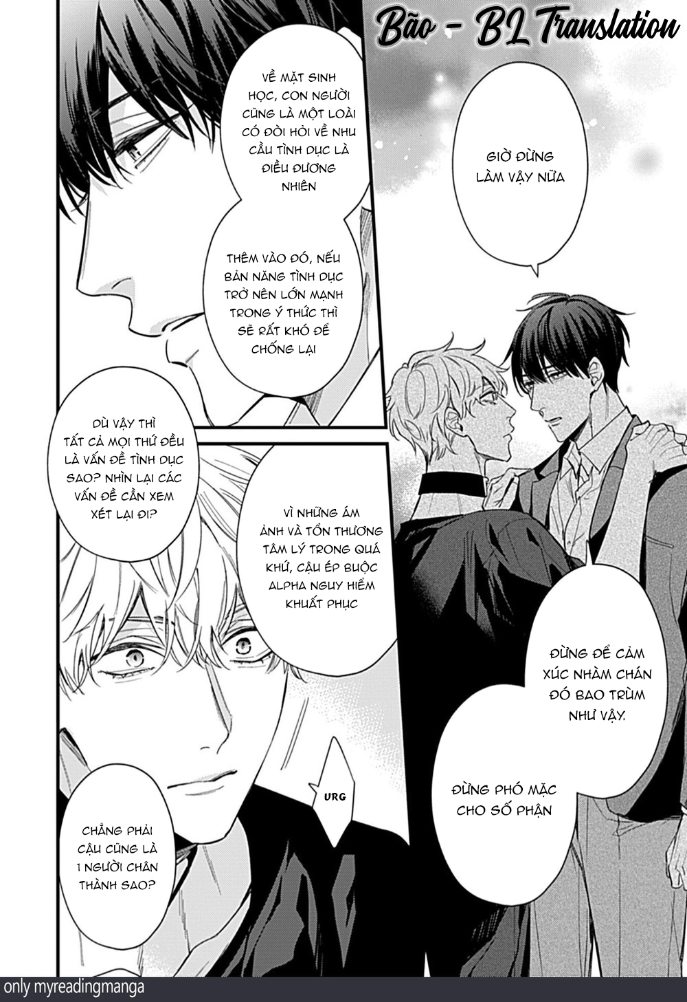 drastic omega chapter 4 30