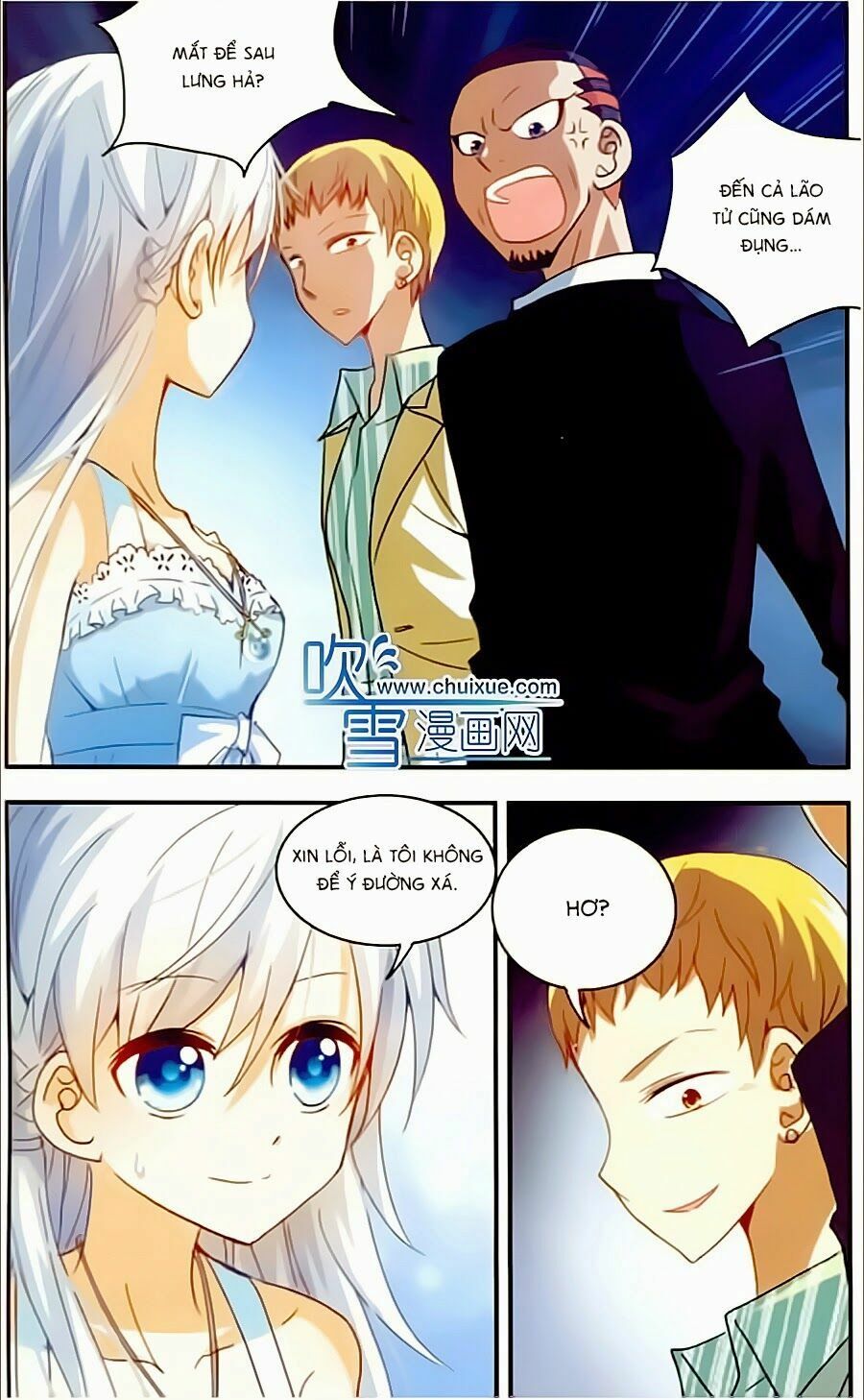 tô tịch kỳ quái chapter 7 15