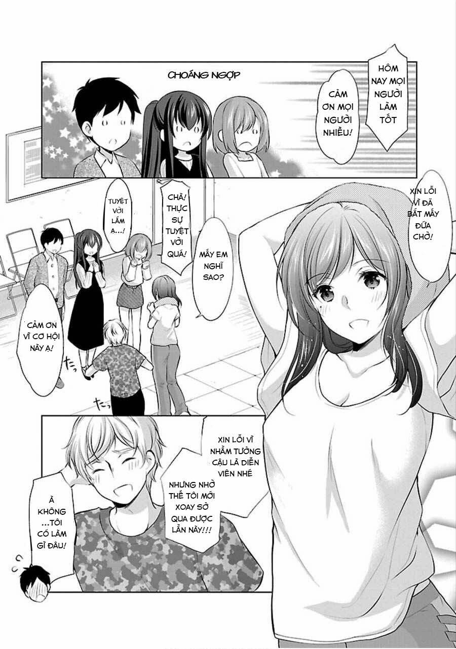 yuutousei to himitsu no oshigoto chapter 12 21