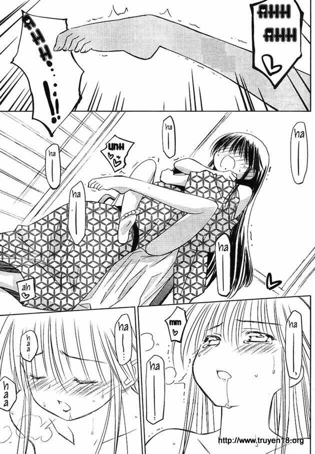 kiss x sis chapter 17 23