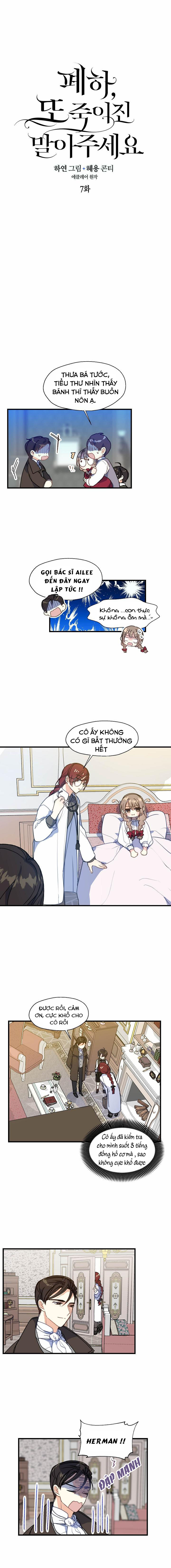 bệ hạ, xin đừng giết tôi!! chapter 7 6