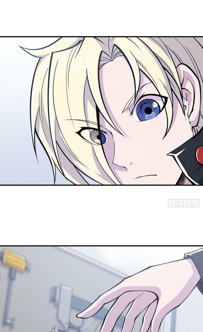 huyết cơ và kỵ sĩ chapter 61 9