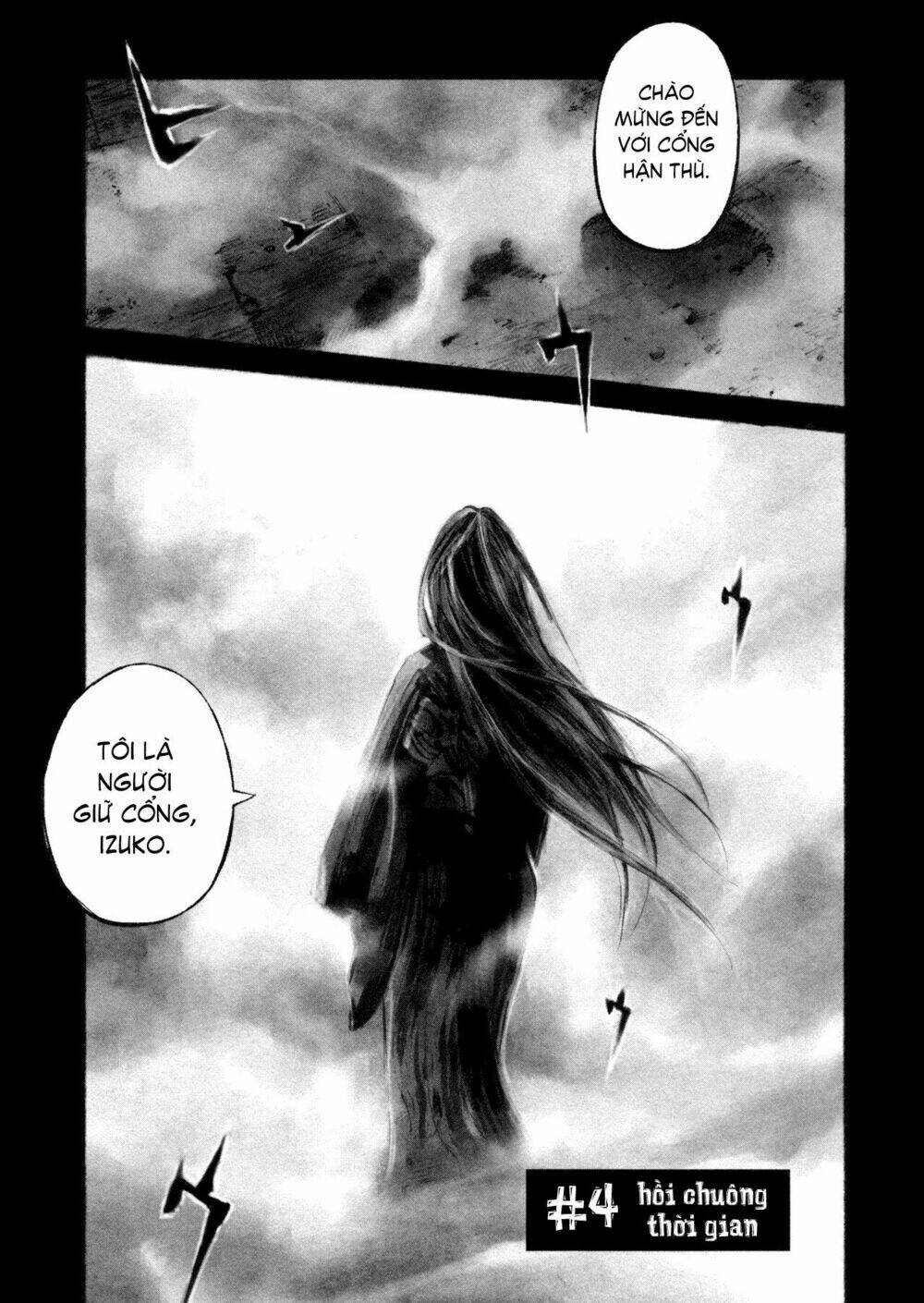 skyhigh 4 chapter 4 1