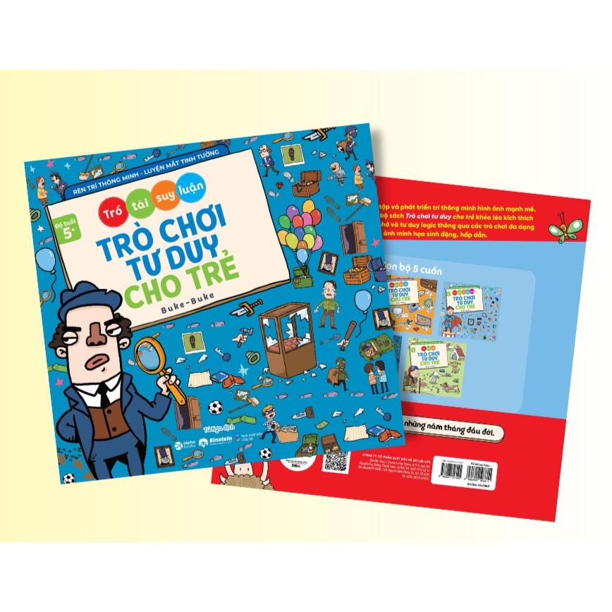 Bộ Sách Trò Chơi Tư Duy Cho Trẻ - Buke Buke - Bản Quyền