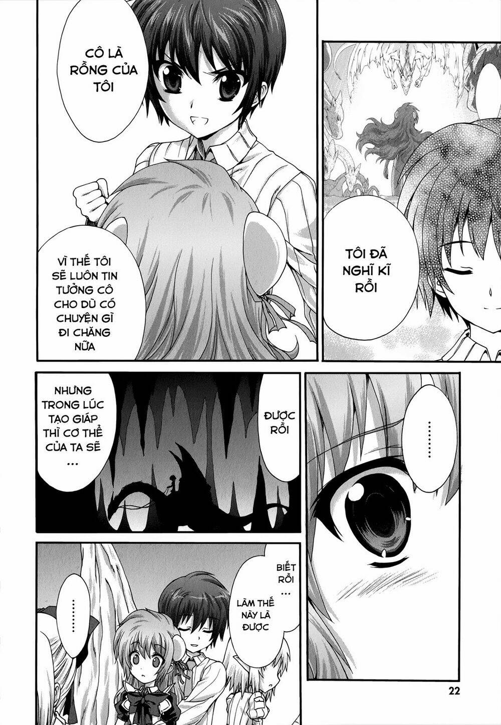 seikoku no dragonar chapter 21 21