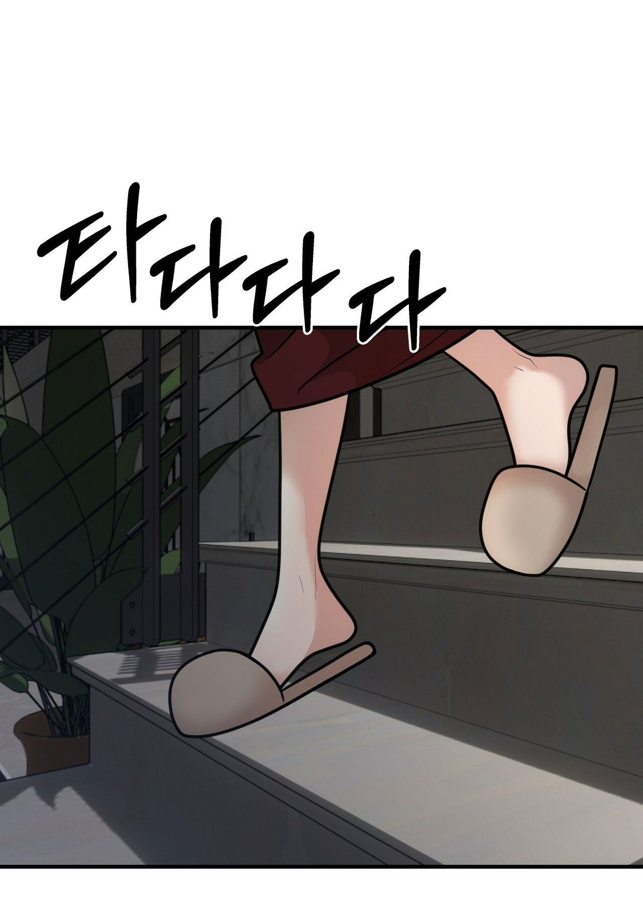 [18+] hôn nhân ràng buộc chapter 1.2 41