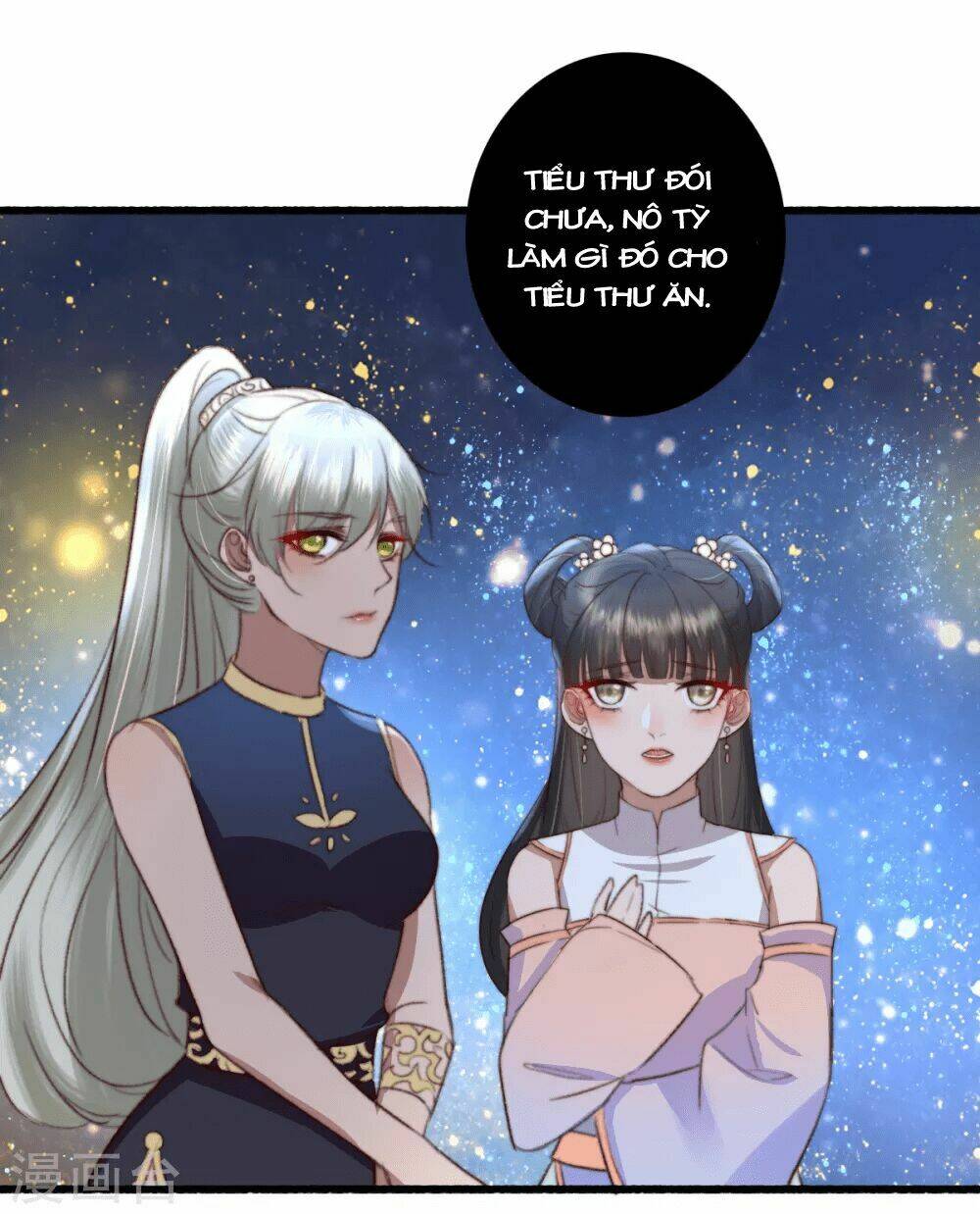 hành trình thịnh sủng chi cẩm tú chapter 30 25