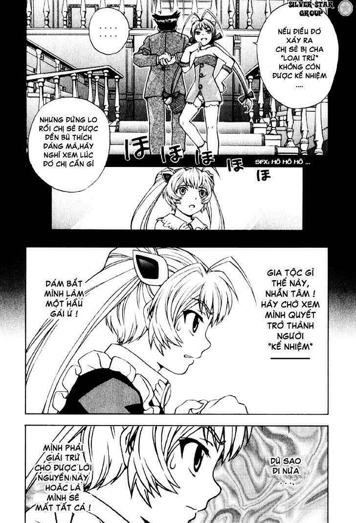 magikano chapter 2 12