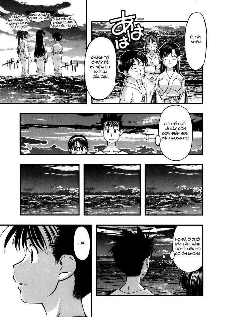 umi no misaki chapter 51 13