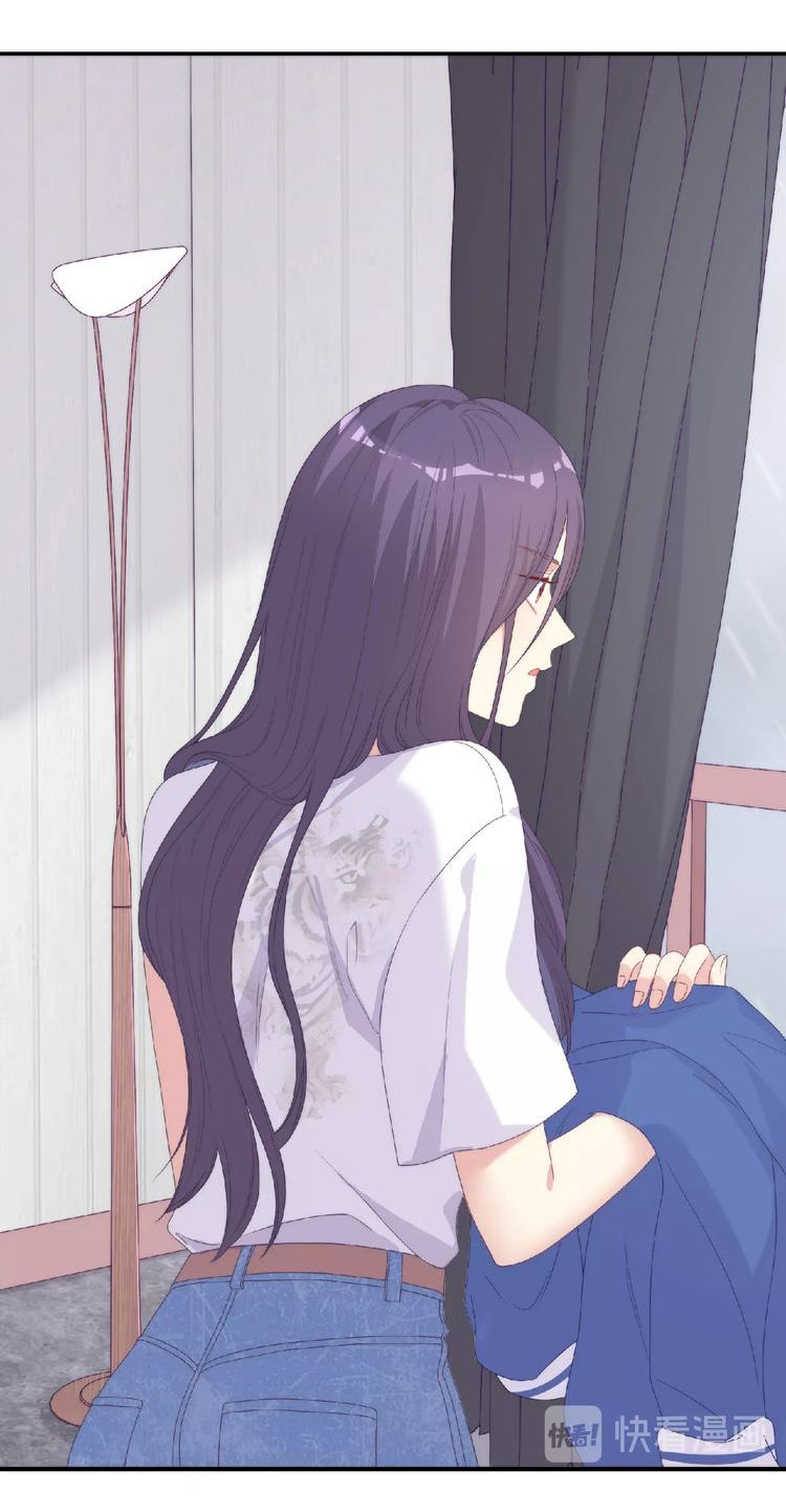 nữ quái hung dữ cùng với mỹ nam ham ngủ chapter 2 24